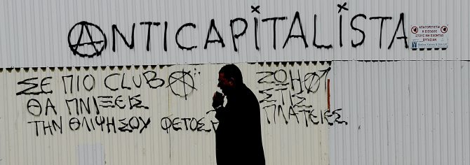 Анти-капіталістичні графіті свідчать про ступінь відчаю кіпріотів.